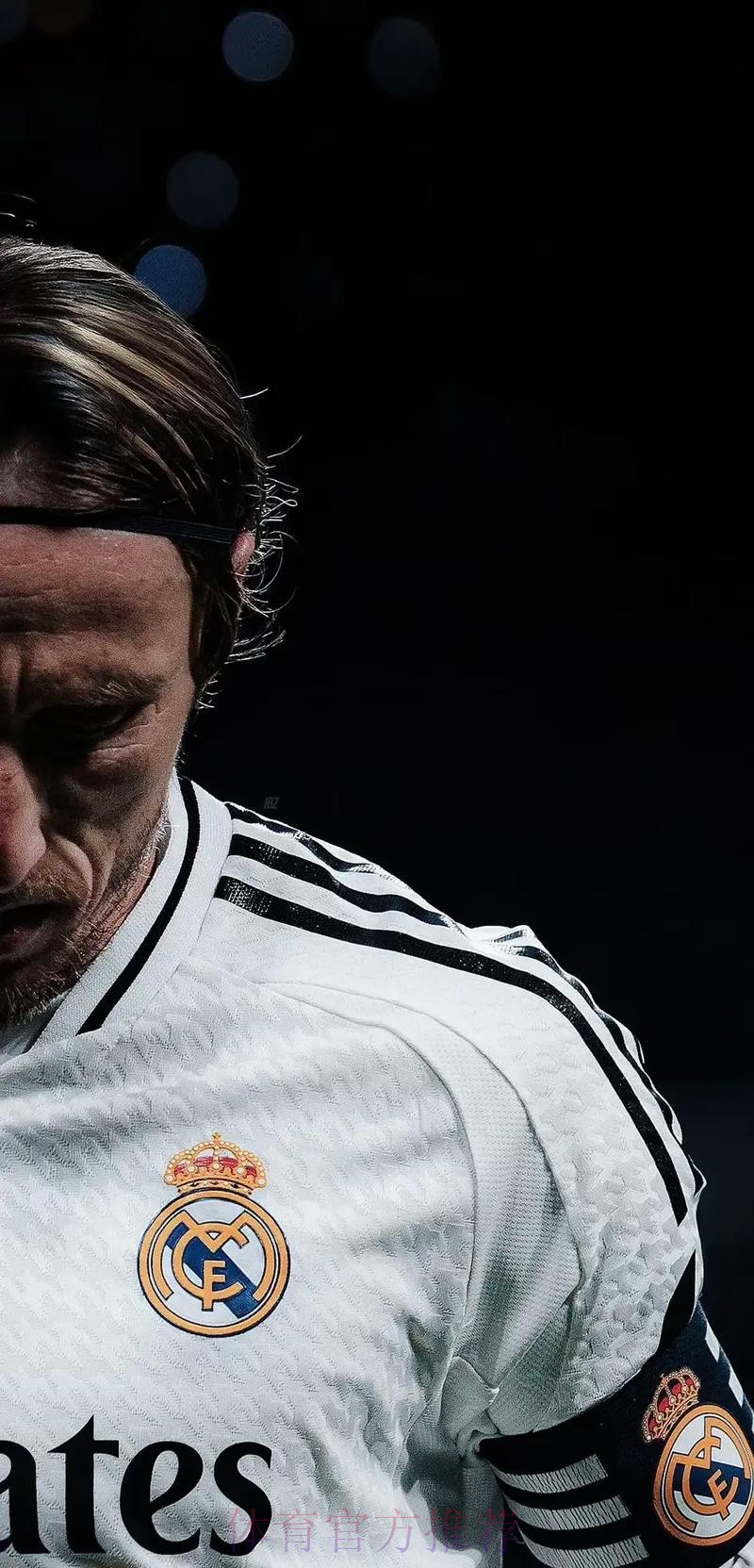 每体:皇马不会与莫德里奇续约 球员明年6月离队 每体:皇马不会与莫德里奇续约 球员明年6月离队